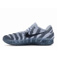 thumbnail image 2 of Nike Men's Ja 3 All-Star Shoes, from StockX, 2 of 5