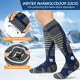 thumbnail image 6 of Loritta Women Merino Wool Ski Socks for Women 2 Pairs,Size 10-13, 6 of 6