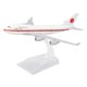 thumbnail image 1 of Modelo de avión de aleación, simulación decorativa, modelo de avión de pasajeros fundido a presión, juguete con soporte para niños y adultos., 1 of 14