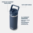 thumbnail image 2 of Botella de agua YETI Rambler 500 mL con aislamiento al vacío, Rescue Red, 2 of 8