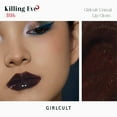 thumbnail image 2 of GIRLCULT Unreal Lip Gloss, Hydrating Jelly-Texture Lip Stain & 3D Plumping Liquid Lipstick, High-Gloss, Long-Lasting, 3.5ml, 2 of 6