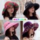 thumbnail image 5 of Sombrero de pescador para mujer, gorro de pescador de doble cara con ala grande para las cuatro estaciones, gorro de pescador de doble cara, para el sol, 5 of 5
