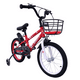 thumbnail image 2 of Bicicleta Infantil Para Niño VORTEX R16 Roja, 2 of 7