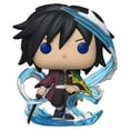 thumbnail image 4 of Funko Demon Slayer Giyu Tomioka Pop Figure (AAA Anime Exclusive), 4 of 4