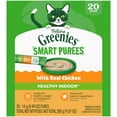 thumbnail image 2 of Greenies Feline Smart Purees Chicken Healthy Indoor Lickable Cat Treats, 0.49 Oz Tubes (20 Count), 2 of 6