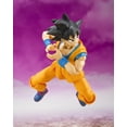 thumbnail image 5 of Figura de acción TAMASHII NATIONS Dragon Ball DAIMA Son Goku, 5 of 5