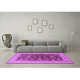 thumbnail image 3 of Ahgly Company Indoor Rectangle Oriental Purple Industrial Area Rugs, 2' x 3', 3 of 4