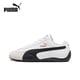 thumbnail image 2 of Zapatillas de skate unisex Speedcat OG Classic originales para hombre y mujer, ligeras, de caña baja, estilo retro, 398846-01, 2 of 5