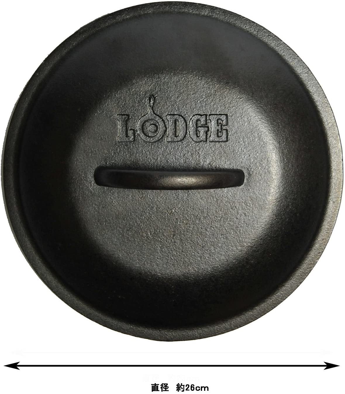 Lodge Oven Safe Cast-Iron Lid for 10.25"