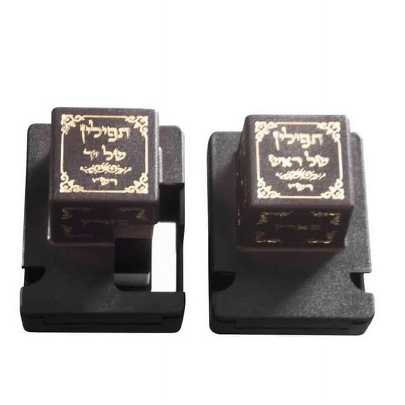 Tefillin Rashi Left Hand Box, Black - Size 36
