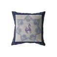 thumbnail image 5 of Horse and Butterflies Indoor/Outdoor Pillow with Removable Cover in Purple on Indigo26x26, 5 of 9