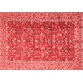thumbnail image 1 of Ahgly Company Indoor Rectangle Persian Red Traditional Area Rugs, 4' x 6', 1 of 4