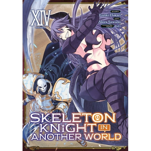 Skeleton Knight in Another World (Manga) Skeleton Knight in Another World (Manga) Vol. 14, (Paperback)