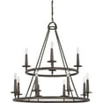 thumbnail image 3 of Quoizel VYR5012ML Voyager Foyer Piece - Malaga, 3 of 4