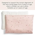 thumbnail image 4 of ergoPouch 0.3 TOG Toddler Pillow with Case - Made From and Filled with 100% GOTS Fertified Organic Cotton - Provides Pure Comfort for Your Little One's Peaceful Sleep (Toddler, Daisies), 4 of 5