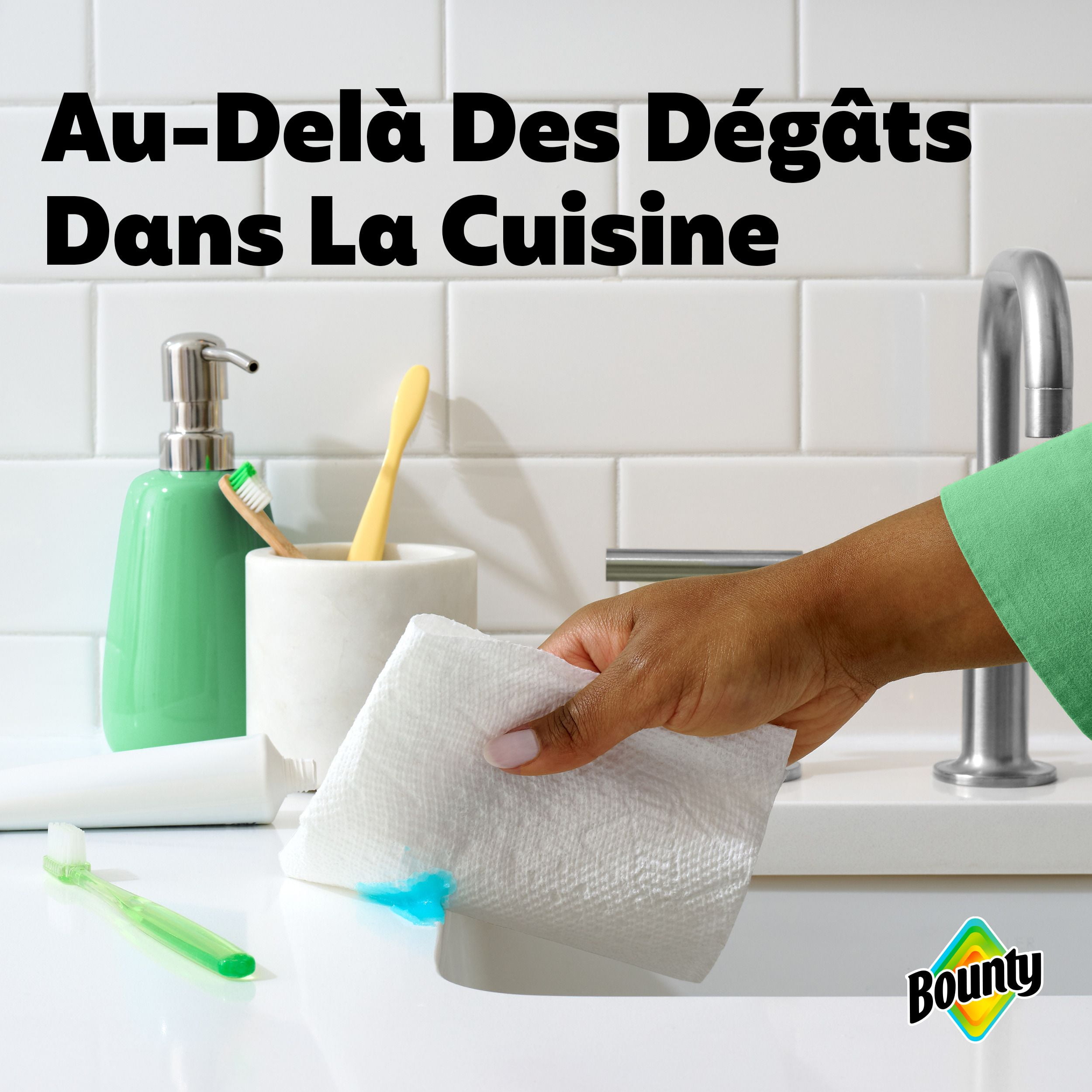 Bounty Paper Towels Select-A-Size White, 8 Triple Rolls Per Roll, 8CT