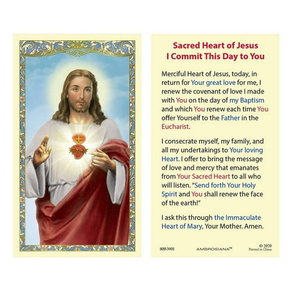 Sacred Heart Laminated Holy Card - 25/pk