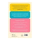thumbnail image 2 of Productividad Feel Good Planeta Ali Abdaal, 2 of 2