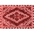 thumbnail image 1 of Ahgly Company Machine Washable Indoor Rectangle Abstract Red Modern Area Rugs, 2' x 4', 1 of 4