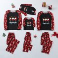 thumbnail image 1 of Pyjamas de Noël Assortis 2023 Lunettes Hommes Velours Pyjamas de Noël Famille, 1 of 8