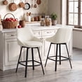 thumbnail image 3 of ONEVOG 25.6" Swivel Bar Stools Set of 2,Faux Leather Upholstered Counter Stools with Full Back,Modern Counter Height Bar Stools with Black Metal Legs,Beige, 3 of 11