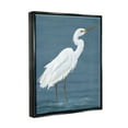 thumbnail image 4 of Stupell Industries Egret in Shallow Water Animals & Insects Painting Black Floater Framed Canvas Art Print Wall Art, 25 x 31, 4 of 10