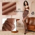 thumbnail image 4 of HAHDAXIA 3 Pairs Tights For Women 20D Pantyhose Control Top Invisible Reinforced Toes, 4 of 6