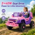 thumbnail image 6 of FUPOJH 12V Kids Electric Car,2 Seater Kids Ride on Toys with Remote,Bluetooth,Swing and Sport Mode,4mph,Dual Motors,Pink, 6 of 10