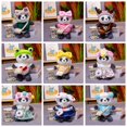 thumbnail image 2 of Juguetes de peluche con dibujos de Panda Kawaii para niños y niñas, almohada suave de 30cm con relleno de oso, ideal como regalo de Navidad, 2 of 5