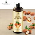 thumbnail image 4 of Handcraft Blends Argan Oil for Body, Skin & Hair, 8 oz, 4 of 7