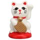 thumbnail image 2 of Gatito de la fortuna, adornos de gato de la fortuna, resina que agita, gato de la suerte, gato de la fortuna japonés, funcionamiento suave, 2 of 14