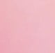 01 My Pink