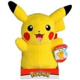 thumbnail image 1 of Pokemon Pokémon 12" Plush - Pikachu, 1 of 5