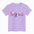 thumbnail image 4 of kpoplk Girls Summer T Shirts Loose Curved Hem Short Sleeve Shirt Athletic Casual Tops Tees 4-14 Years(Purple,7-8 Y), 4 of 4
