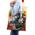 thumbnail image 4 of Danganronpa Bolso de tela con estampado de lienzo para mujer, bolsa de compras reutilizable y estética, con cremallera interior, regalo para mujer,40*40cm., 4 of 6