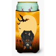 thumbnail image 1 of Halloween Fil Chevelu Teckel Pomme Grand Garçon Boisson Isolant Hugger, 1 of 1