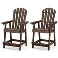 thumbnail image 1 of Gymax Tabouret de Bar 2 Pcs Chaise HDPE avec Accoudoir Repose-Pieds Maison Intérieur Extérieur Patio Brun, 1 of 6