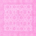 thumbnail image 1 of Ahgly Company Indoor Square Oriental Pink Traditional Area Rugs, 7' Square, 1 of 4