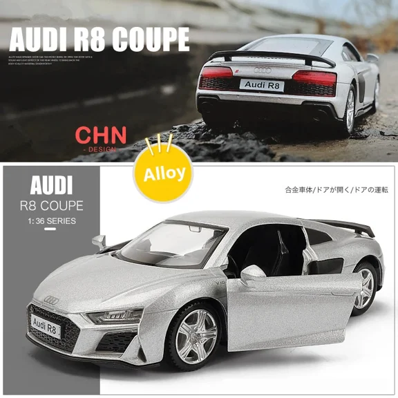 1:36  R8 Coupe Alloy Car Model Diecast Metal Toy Vehicles Car Model High Simulation Collection Pull Back Childrens Toy
