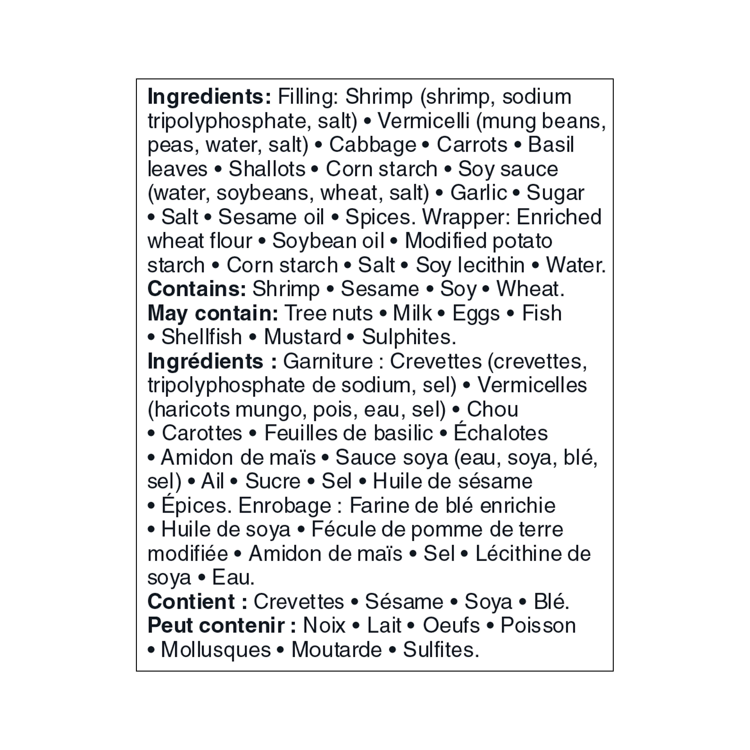 Our Finest Shrimp Spring Rolls with Basil Leaf, 450 g