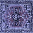 thumbnail image 1 of Ahgly Company Indoor Square Persian Blue Traditional Area Rugs, 4' Square, 1 of 4