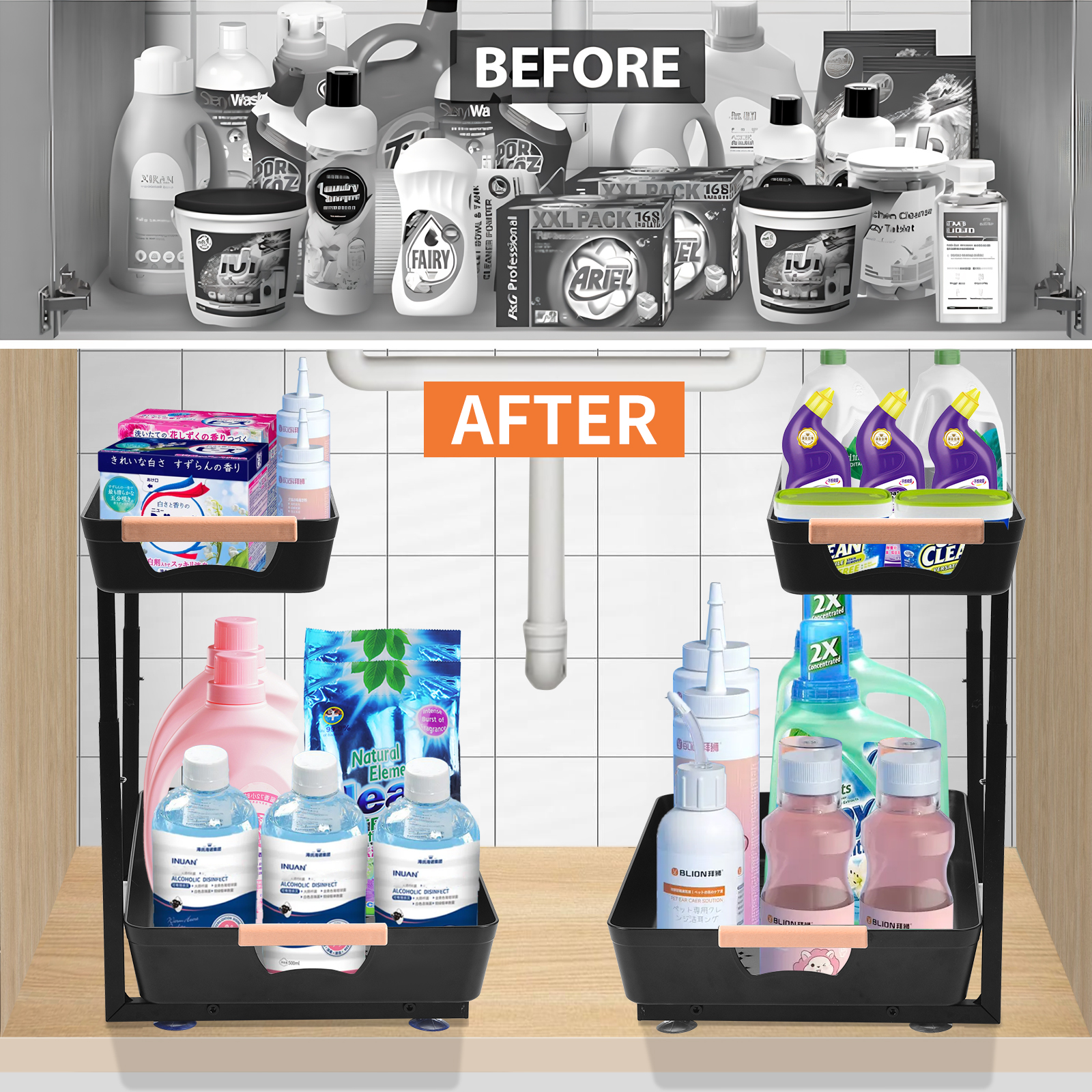 YTKUS 2 Tier Under Sink Organizers and Storage 2 Pack Height Adjustable Sliding Drawer Cleaning Organizer with Handles for Kitchen Bathroom Pantry Home,Black