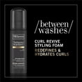 thumbnail image 3 of Tresemme Between Washes Curl Revive Styling Foam 5 oz, 3 of 8