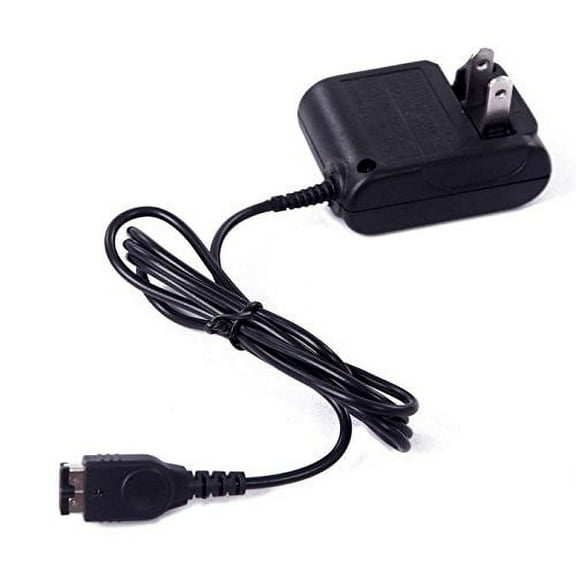 WALL CHARGER FOR NINTENDO GAMEBOY DS ADVANCE SP GBA [Game Boy Advance]