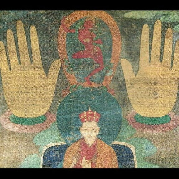 Terton - Outer Inner Secret - Music & Performance - CD