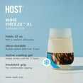 thumbnail image 2 of Host Freeze XL Cooling Cup, Insulated Wine Glasses, 12oz Set of 1, Tortoise, 2 of 10