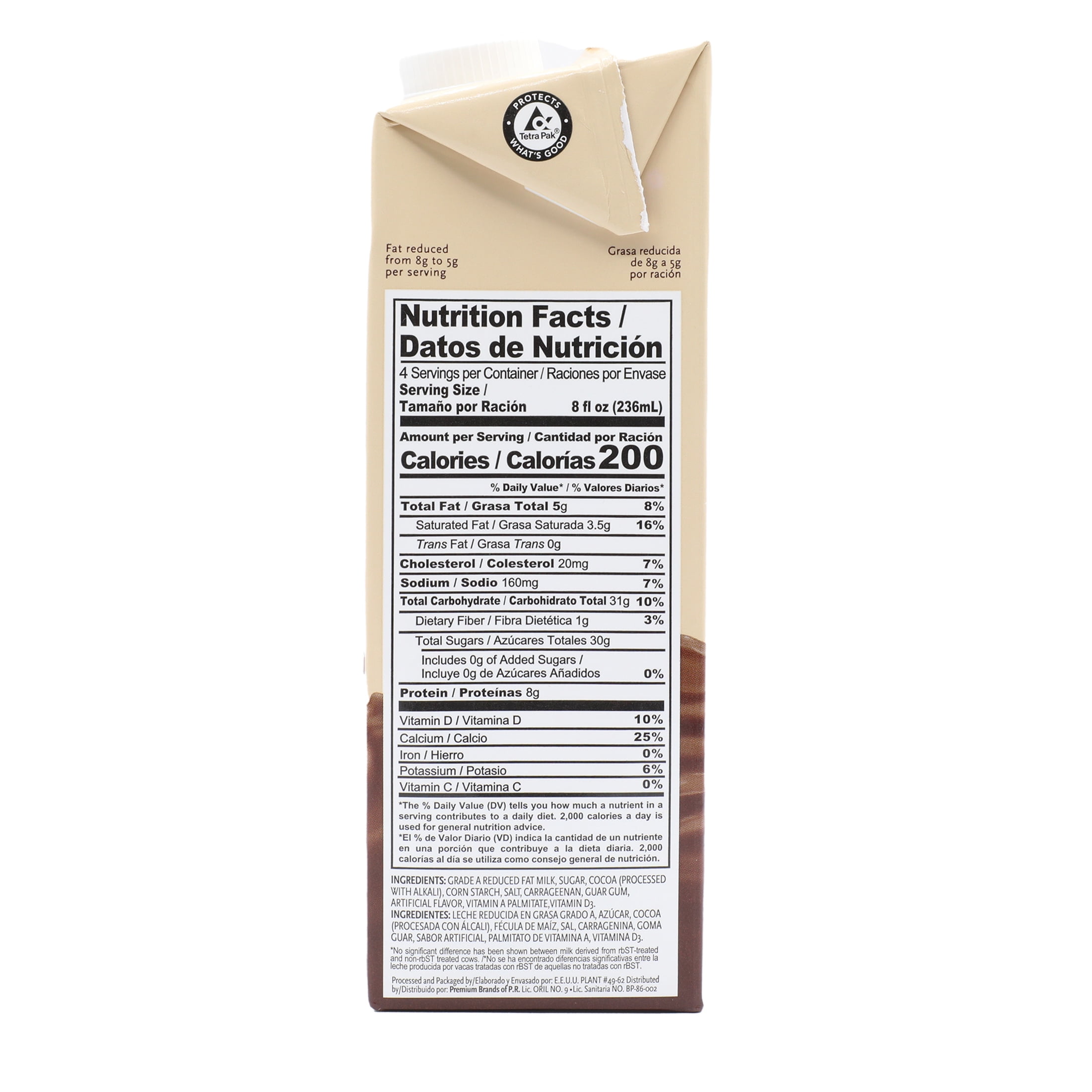 Borden Reduced Fat Chocolate Milk UHT 32 oz. Bottle