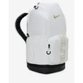 thumbnail image 2 of Nike Varsity Elite Unisex Backpacks (32L) White/Black/Gold, 2 of 5
