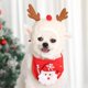 thumbnail image 3 of Pañuelo de Navidad para perros, sombrero de Papá Noel, bufanda triangular, baberos, pañuelo, traje de Navidad para perros pequeños, medianos y grandes, gatos, mascotas, 3 of 4