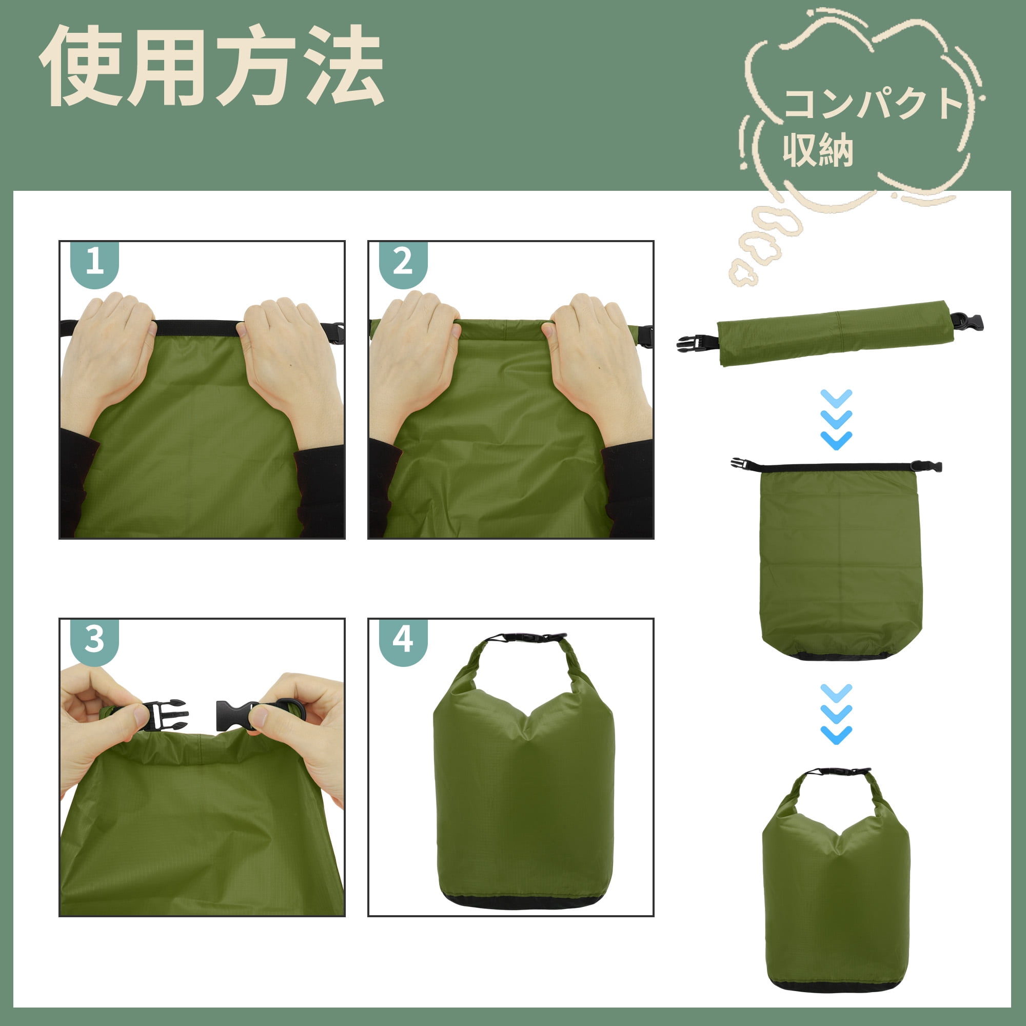 Unique Bargains Stuff Sacks Lightweight Dry Pack Blue 15L